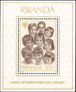 Rwanda 1979 MNH Stamps Souvenir Sheet Scott 925 UNICEF Year of Children