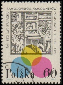 Poland 1719 - Cto - 60g Medieval Print Shop / Modern Color Proofs (1970)