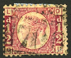 GB #58 USED