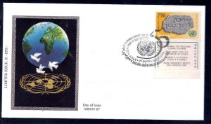 ISRAEL 1995 STAMPS 50 YEARS TO THE UNITED NATIONS UN SPECIAL FDC