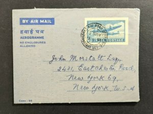 1955 Madras India Airmail Cover to New York City USA