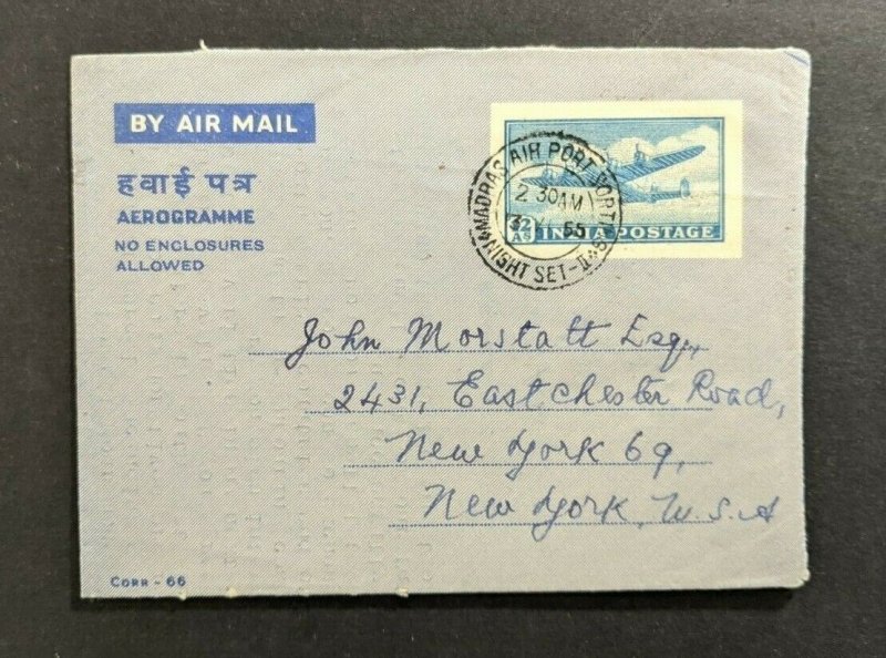 1955 Madras India Airmail Cover to New York City USA