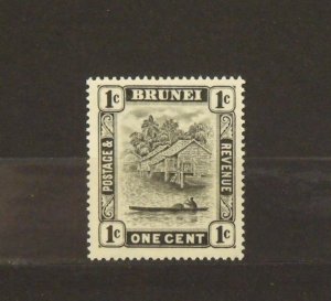 8833   Brunei   MH # 43   Scene on Brunei River        CV$ 1.25