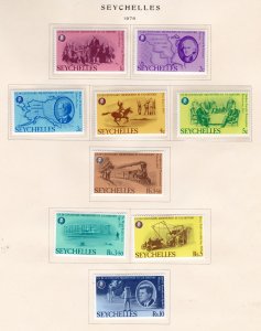 Senegal      370 - 378       MH OG & MNH OG