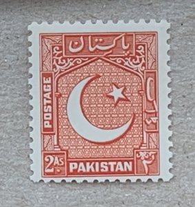 Pakistan 1948 2a Star & Crescent, MNH.  Scott 29, CV $7.00. SG 29
