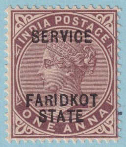 INDIA - FARIDKOT STATE 5  MINT HINGED OG * SMALL R VARIETY - VERY FINE! - RQK