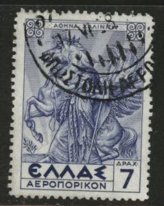 GREECE Scott C25 used 1935 Airmail stamp CV$7.25