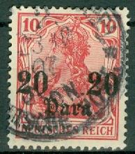 Germany - Offices in Turkey - Scott 44 w/ Circular Cancel