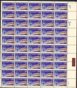 US #2210 Mint Sheet Public Hospitals 