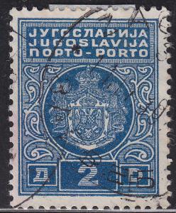 Yugoslavia J30 USED 1932 Coat of Arms