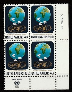 United Nations   370   Block     (N**)    1982