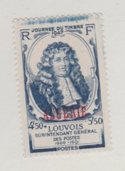 Algeria Scott #B51 Stamp  - Mint Single