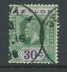 Ceylon SG 313 Fine Used