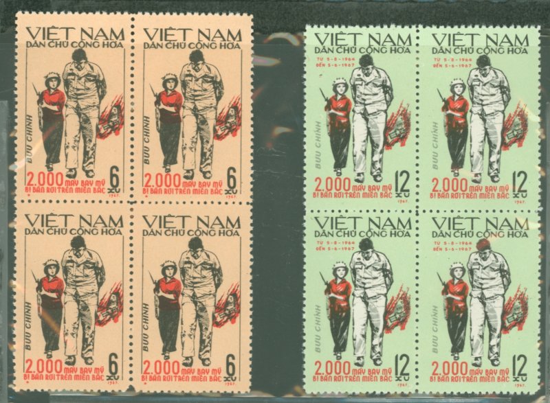 Vietnam/North (Democratic Republic) #461-462  Multiple