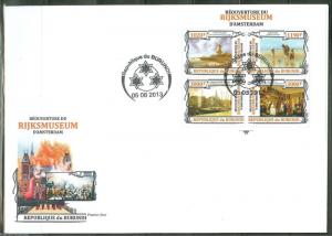 BURUNDI  2013 REOPENING OF THE RIJKSMUSEUM  PAINTINGS SHEET  FDC