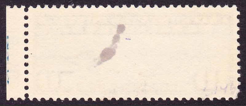 US #C7 Used VF-XF. Plate #18248 Single. Fresh color.   11303