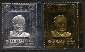 Sharjah 1972 (?) Churchill 4r set of 2 in silver and gold...