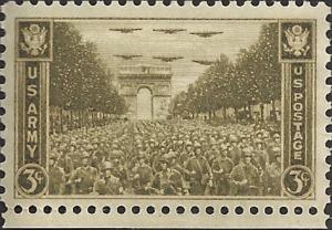 # 934 MINT NEVER HINGED ARMY