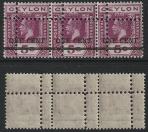 CEYLON 1918 KG5 1c on 5c strip with DOUBLE PERFS