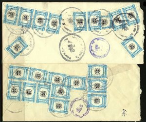 Dominican Republic 1991/2 trio of Registered covers with various rates, charges 