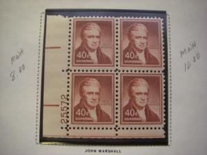 Scott 1030-1052 Liberty Series Plate Blocks, Complete, MNH