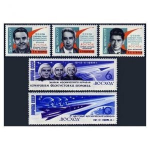 Russia 2952-2956, MNH. Mi 2965-2969. Space: Komarov, Feoktistov, Yegorov. 1964.