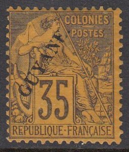 French Guiana 27 MH CV $225.00