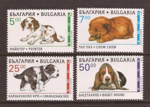 1997 Bulgaria, Puppies, Set of 4 Scott 3969-72 Mint F/VF NH