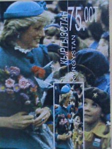 KYRGYSTAN STAMP-PRINCESS DIANA WITH FLOWERS-MINT-NH  S/S  SHEET