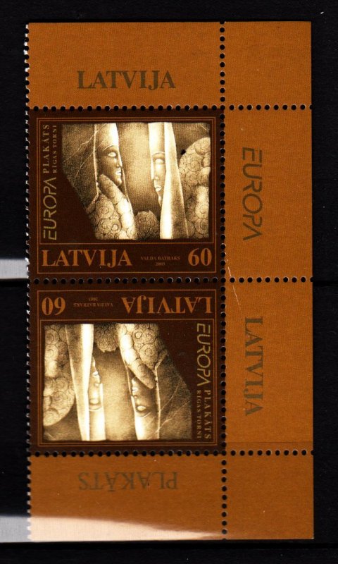 Latvia 571a mnh