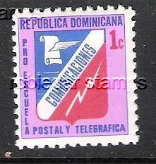 DOMINICAN REP. RA78 MOG ARMS C917 A