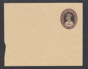 Burma, Japanese Occupation, H&G IB1 mint, 1942 1a KGVI envelope, Peacock ovpt