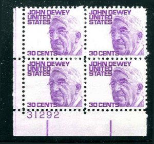 US Stamp Plate Block Scott # 1291 John Dewey MNH Lower Right Position