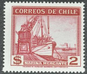 DYNAMITE Stamps: Chile Scott #225  MNH