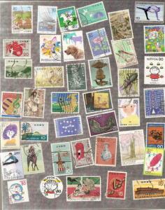 JAPAN  40 all different used