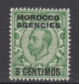 Great Britain-Morocco - 1912 KGV 5c Sc# 46 - MLH (9257)