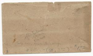 CSA Scott #12c AD on Cover Army of Northern Virginia Field Target Cancel Little