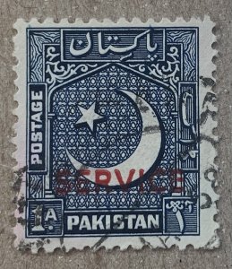 Pakistan 1954 1a Official with oval c, used. Scott O38, CV $0.25. SG O38