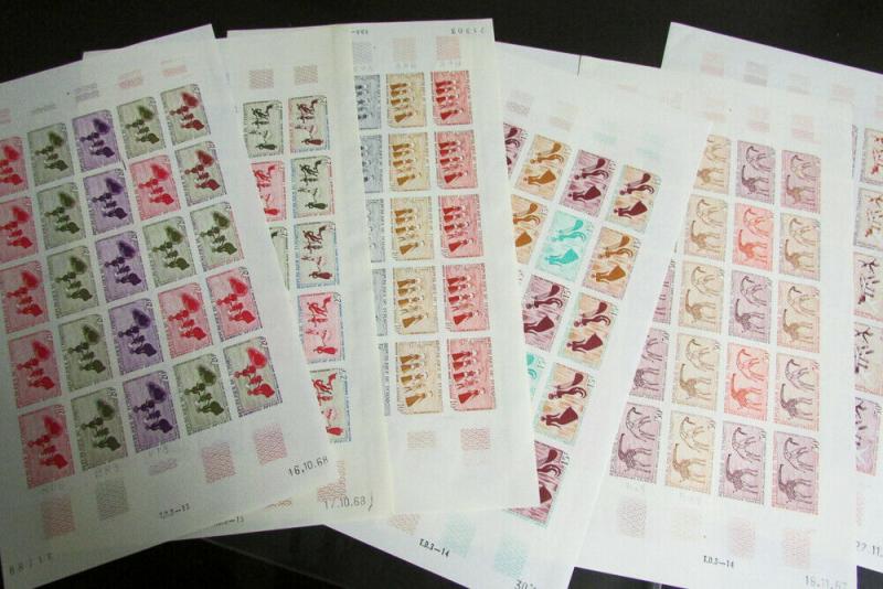 Chad # 148-50 # C38-9 Rare Group Progressive Color Sheets