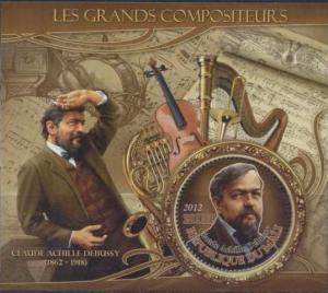 MALI - Great Composers, C. A. Debussy - Perf S/Sheet