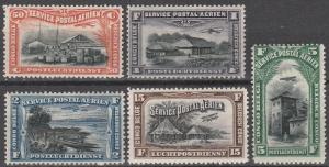 Belgian Congo #C1-5  F-VF Unused CV $7.80  (A15533)