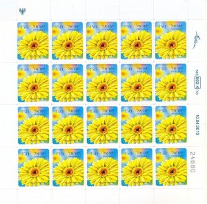 ISRAEL 2013 GERBERA 0.50 BOOKLET MNH