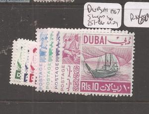 Dubai 1967 Ships SC 251-66 MOG (10dda)