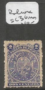 Bolivia SC 36 MOG (6cnq)