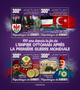 DJIBUTI - 2023 - Ottoman Empire Ends - Perf 4v Sheet - Mint Never Hinged