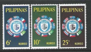 Philippines 909-911 MNH Complete set SC: $1.00