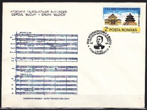 Romania, OCT/93, Composer Negrea Cancel on a Cachet cover.