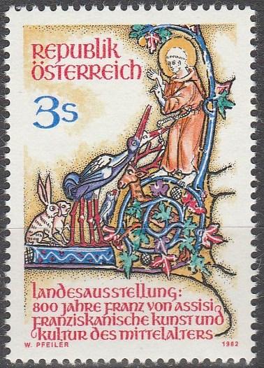 Austria #1209 MNH F-VF (V713)