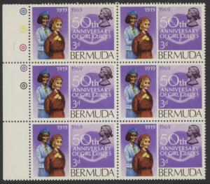Bermuda 230 b/6 w/added comma - mnh 50th Anniv of Girl Guides - 3 d Eliz II EFO