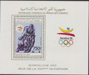 Comoro Comoros 1989 MNH Stamps Souvenir Sheet Scott 712 Sport Olympic Games